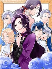 极刑饭第45话